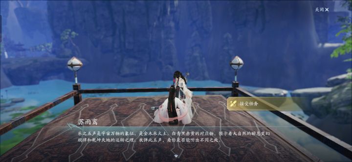 小情侣斗嘴截图