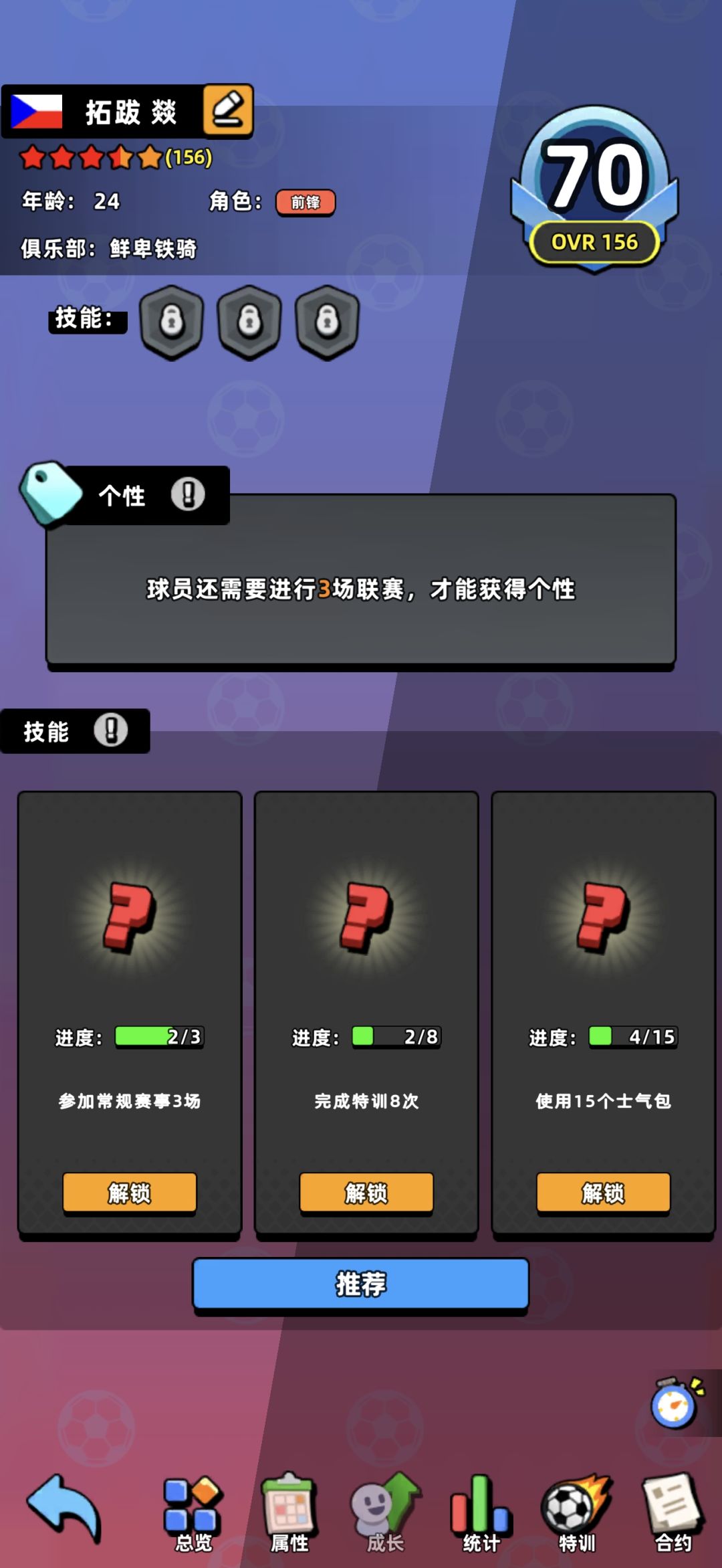 求助!!!! 1