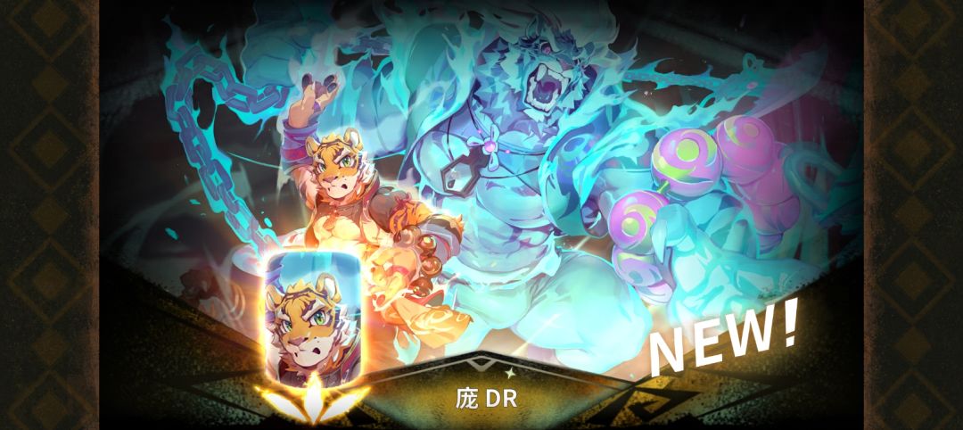 我的透晶啊😭 1