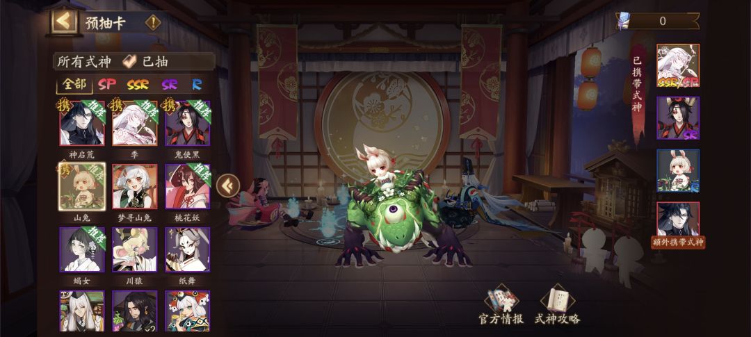 稳定七天求拉 顺便问问大佬们带什么好一点 2