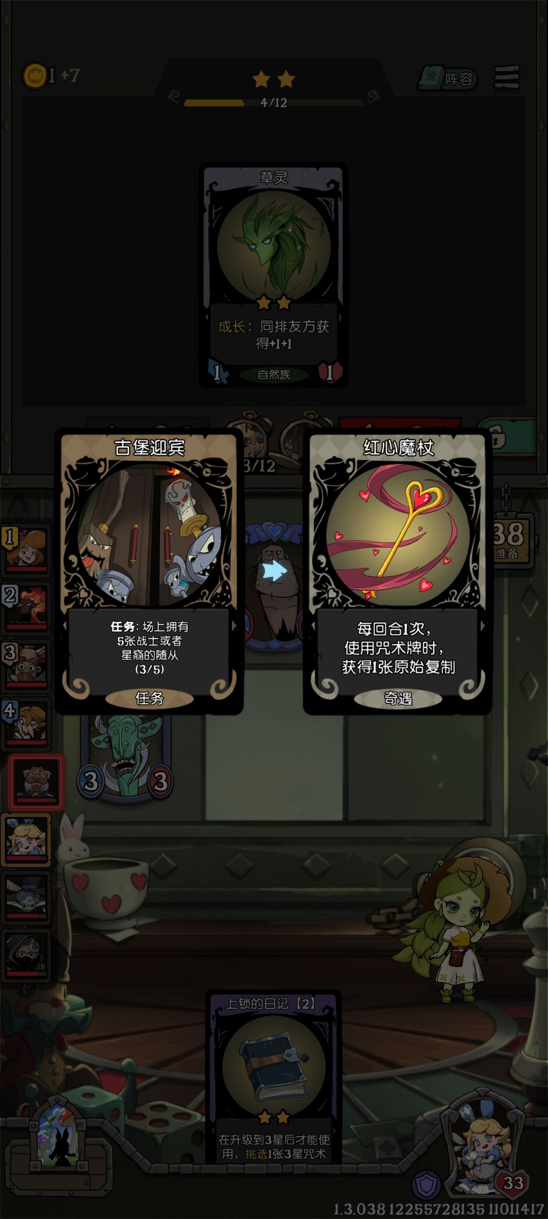 1500万的身材,还有比这更高的吗? 2