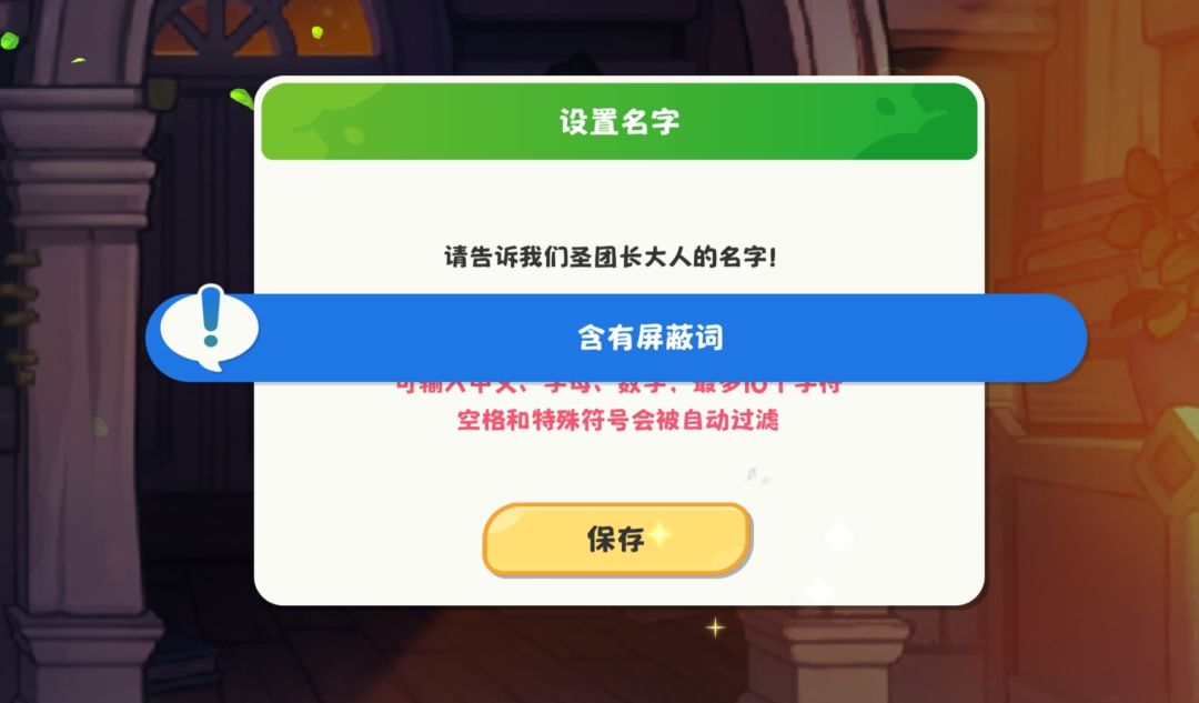 加好友了!!! 1