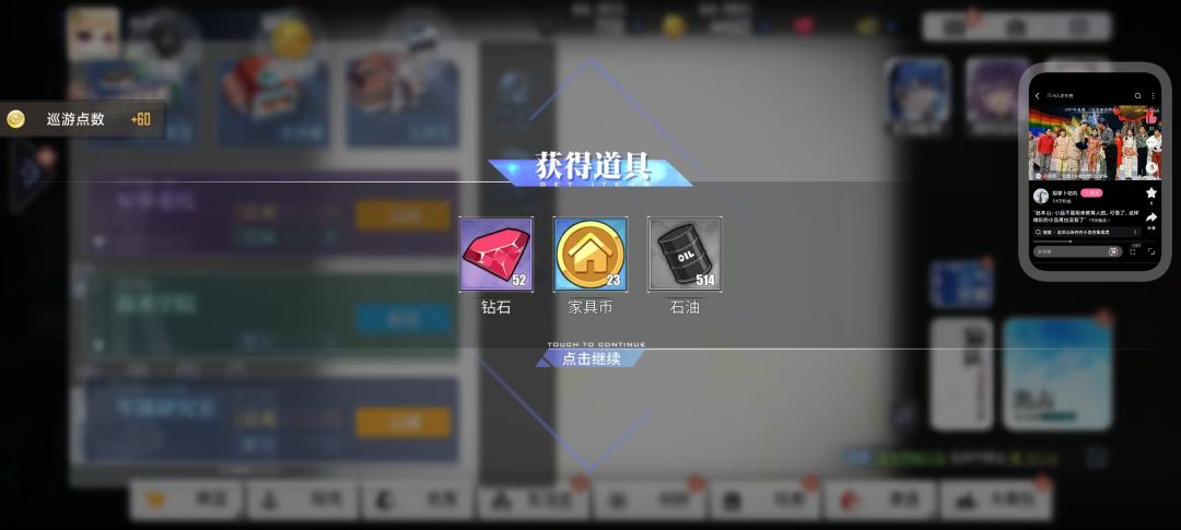 要多少是多啊 3