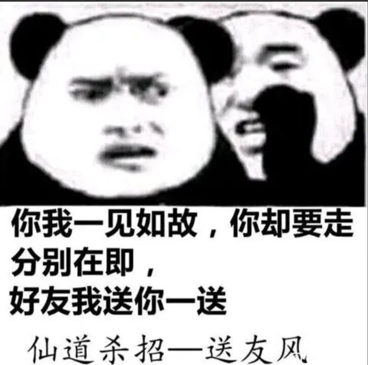 这个版本什么情况啊?截图