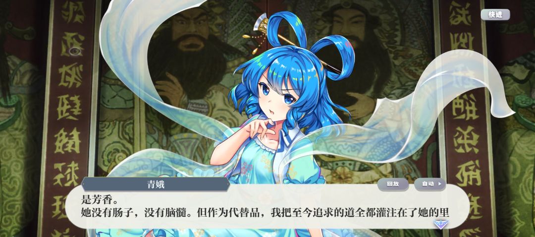 洛天依好可爱 2