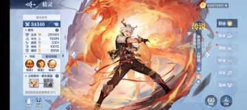 新区打零氪低战打神曜暗黑必备的两个概念神