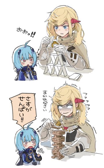 sa莲莉不负责任☁️评