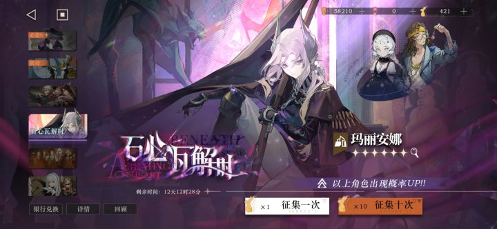 这个要不要补一手塑 兄弟们截图