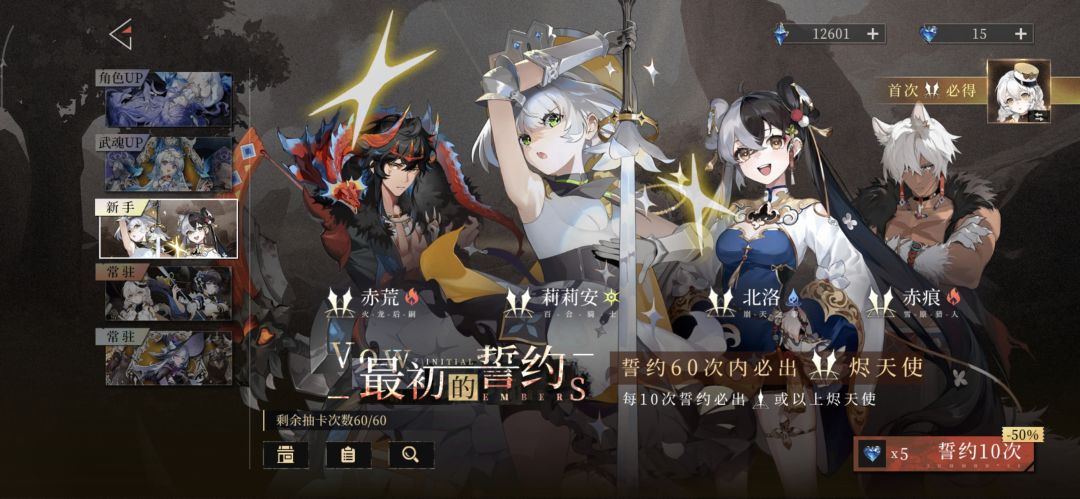 昨天注册的玩家赢麻了 3