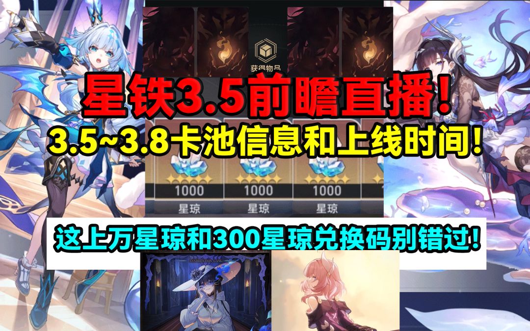 video-5144251