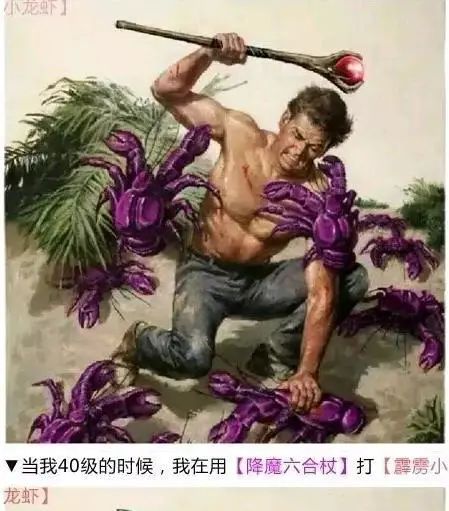 远古牢玩家前来水贴,这游戏还有多少人在玩 2