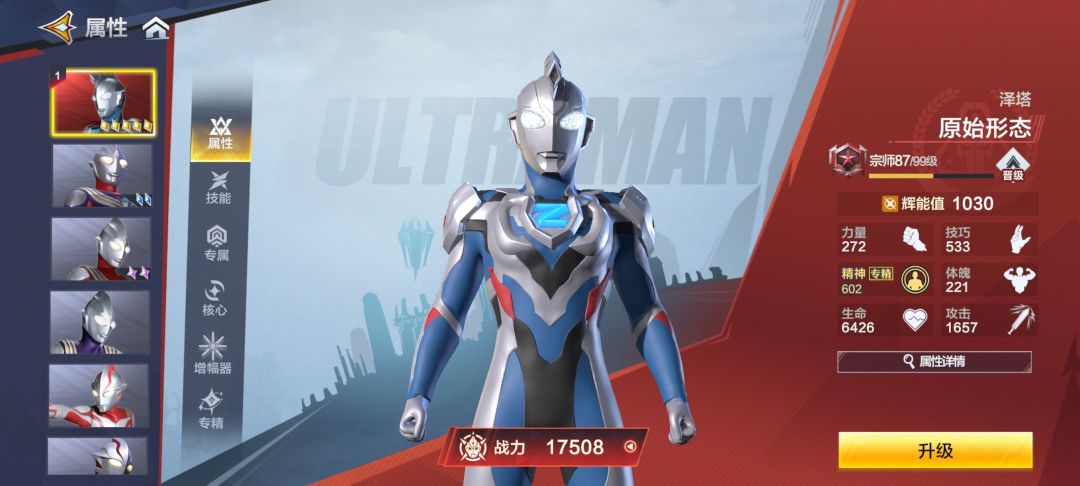 bug 1