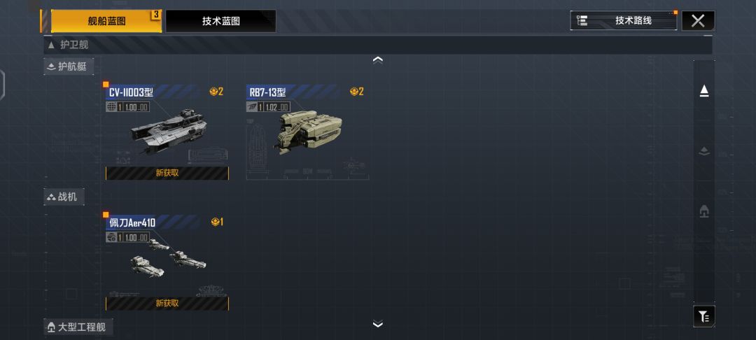 帮萌新看一看,这算是非洲人嘛 1