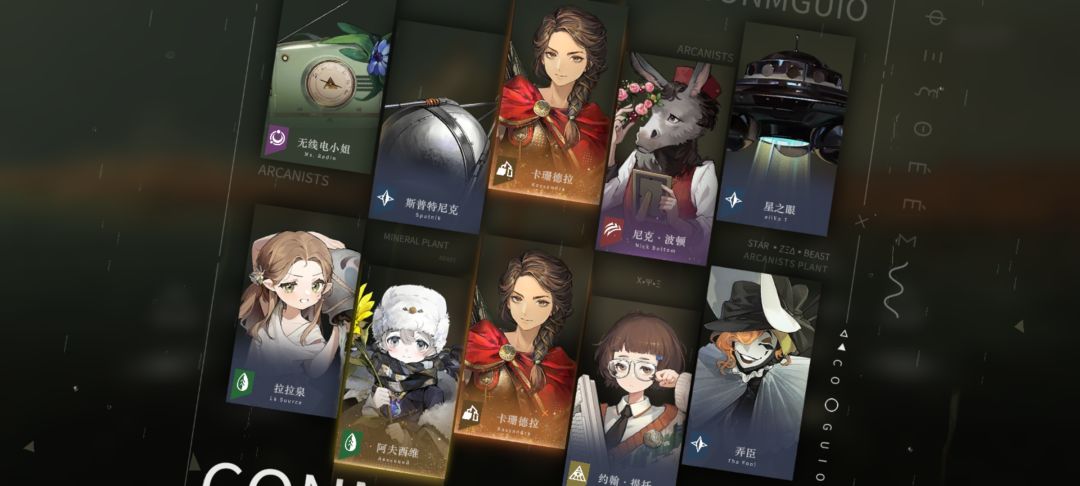 肝了两天200抽 圆满结束 5