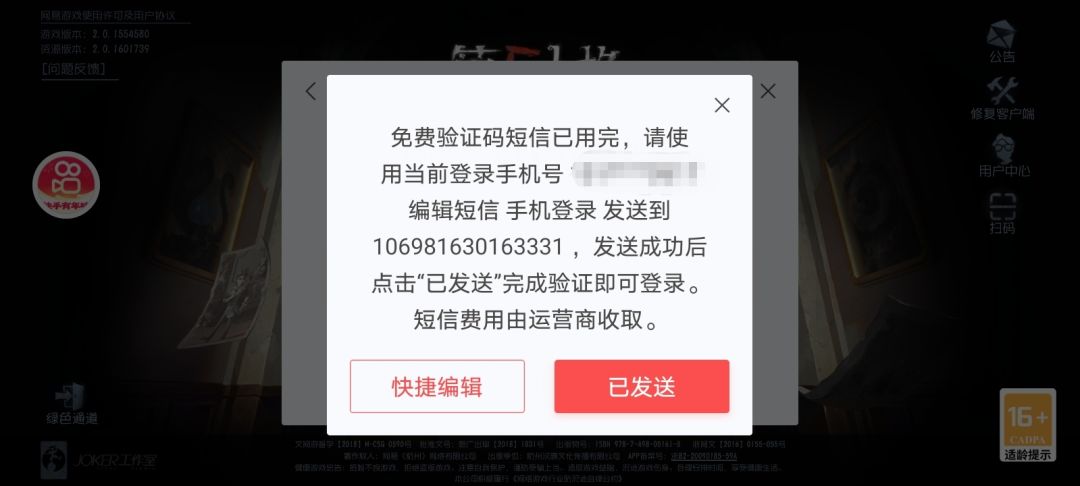 为什么会这样 1