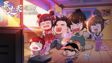 【论坛活动】九月初开学季