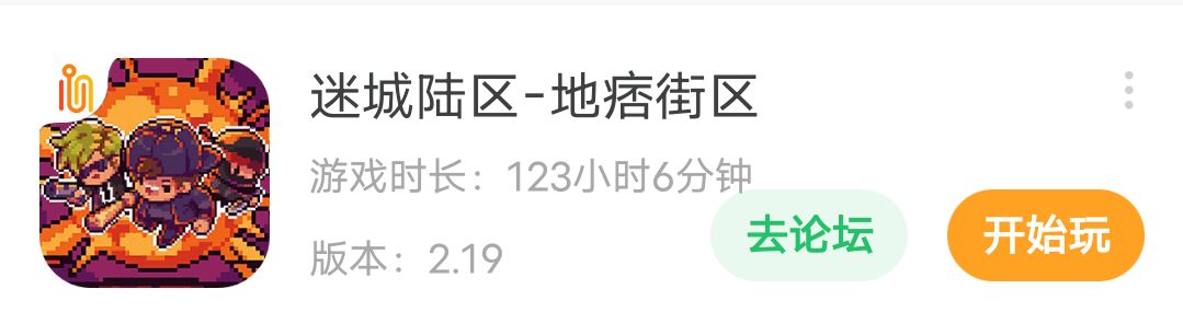 新手推荐 3