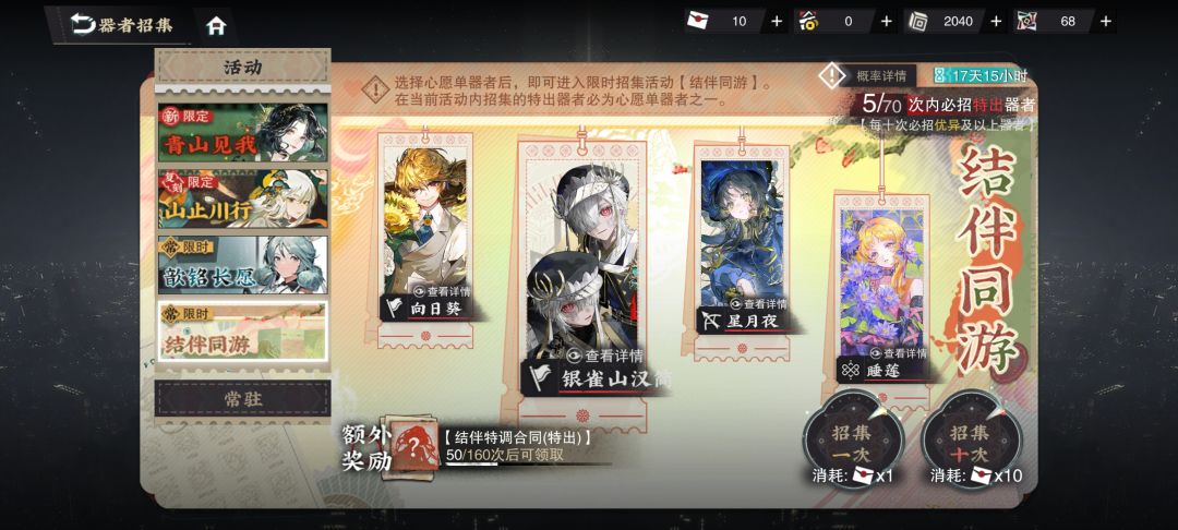 这还要抽啥 2