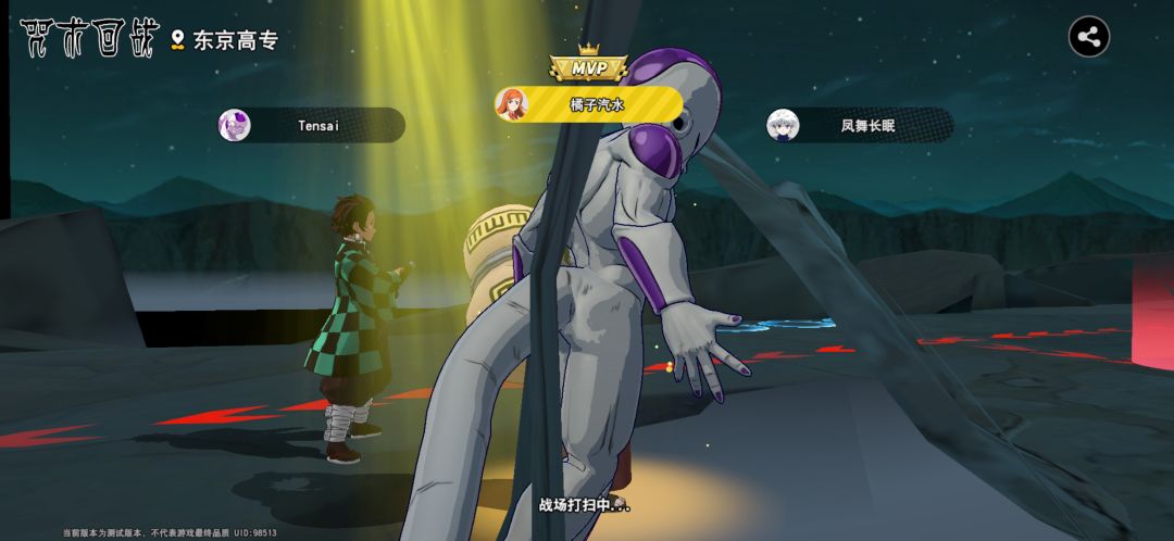 bug 1