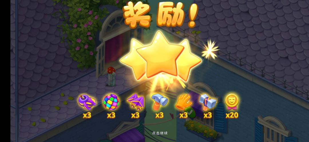 动态图片 3
