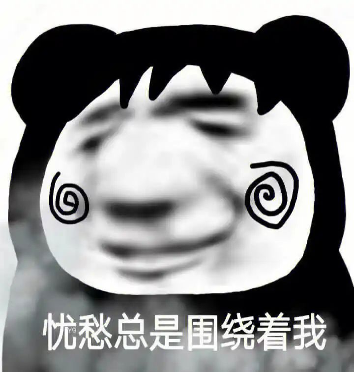 我可能对热门MMO过敏截图