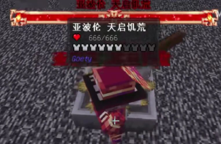 森罗物语:我不知道,代码是这么写的 1