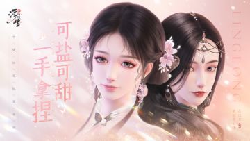 已开奖 |【有奖活动】美妆PV曝光！多巴胺妆容劲爆来袭