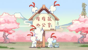 7月12日优化内容分享