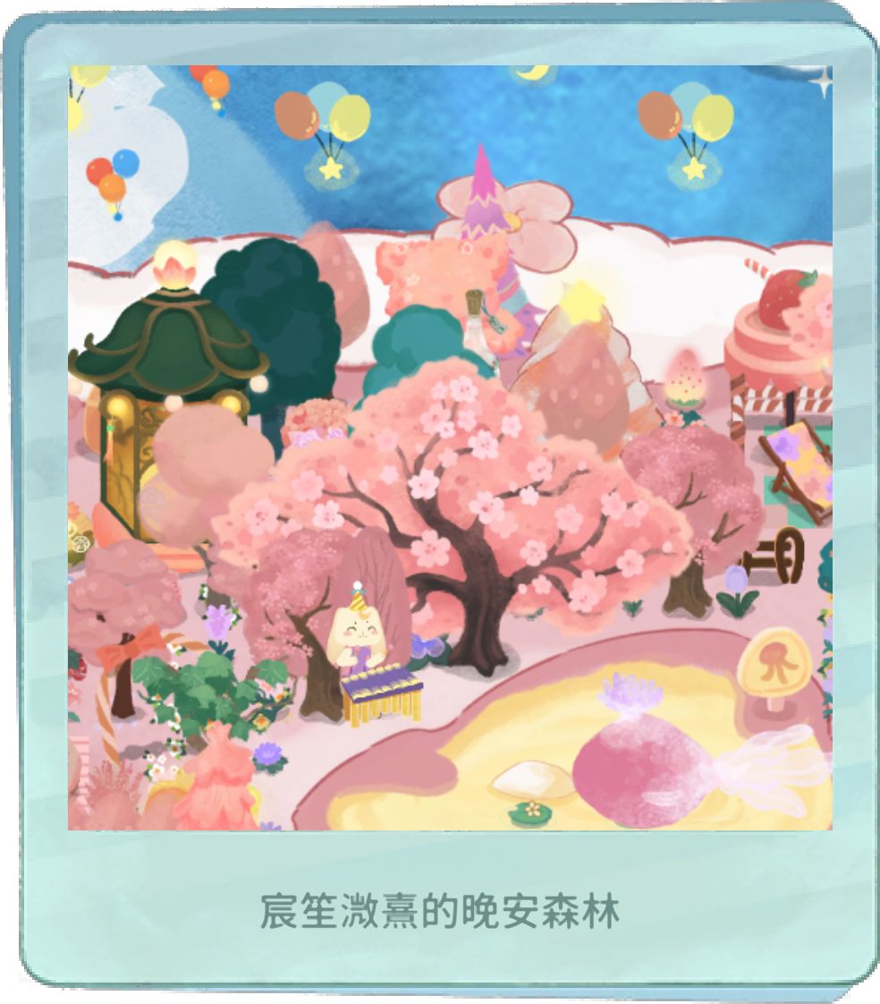 兔灵宝宝 1