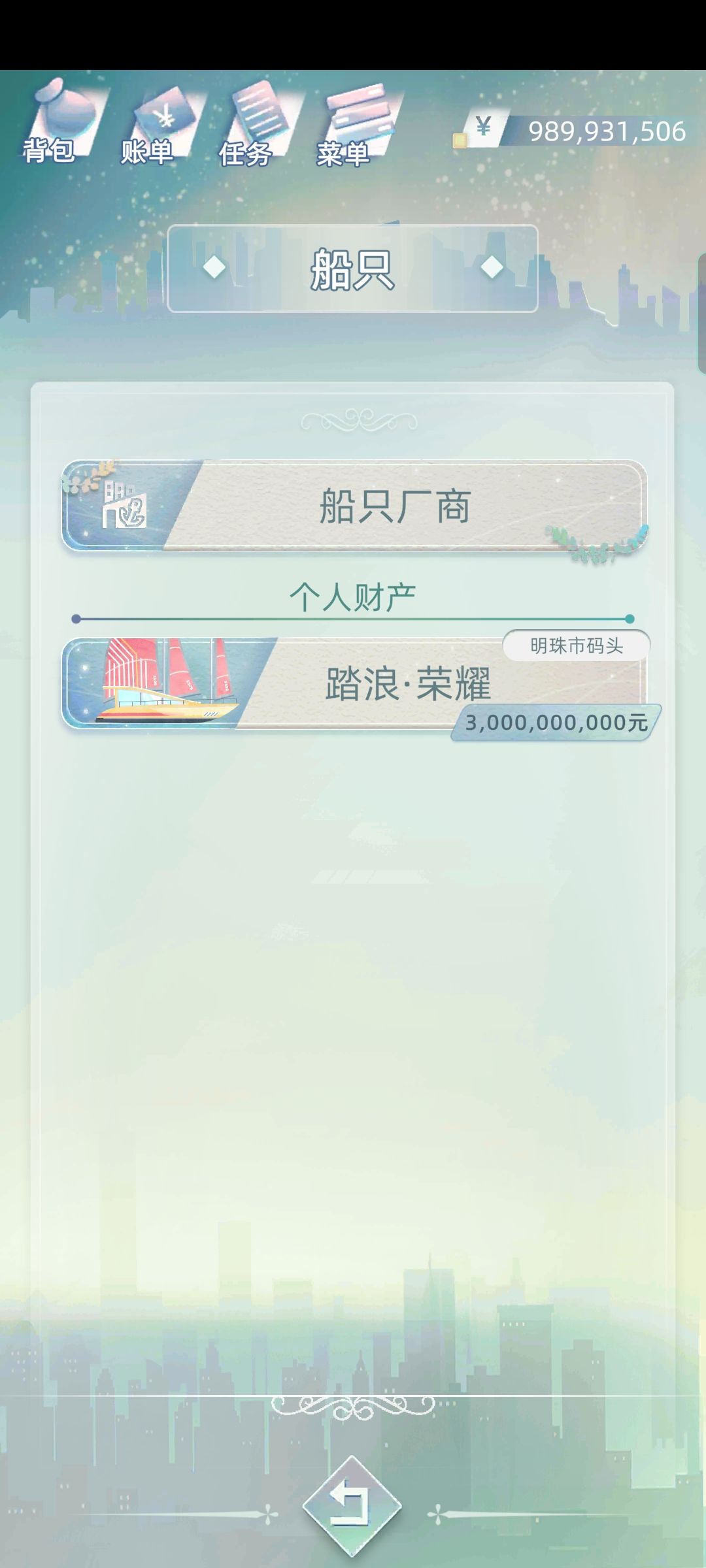 动态图片 8