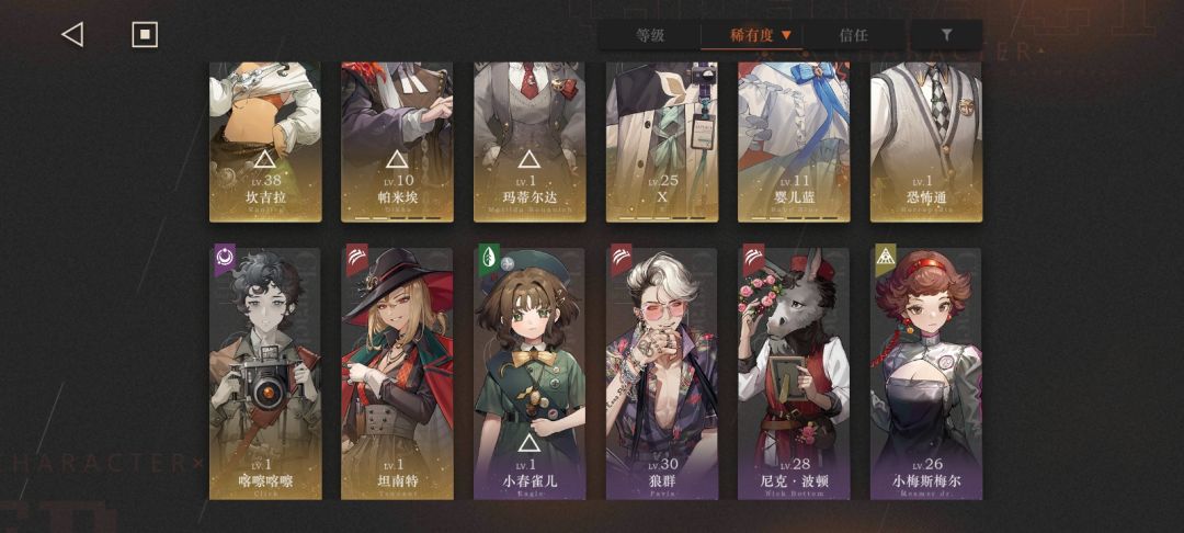 我本来打算垫个池子。。 3