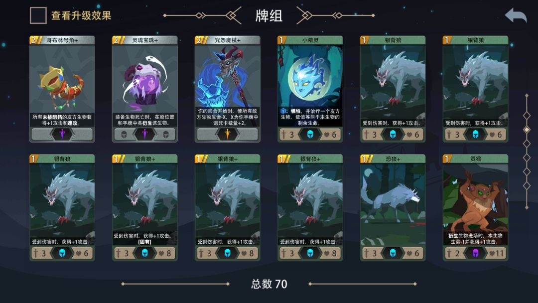 动态图片 4