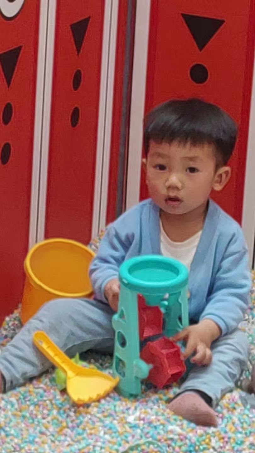 动态图片 2