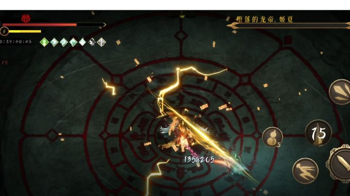 神行，一刀99999截图