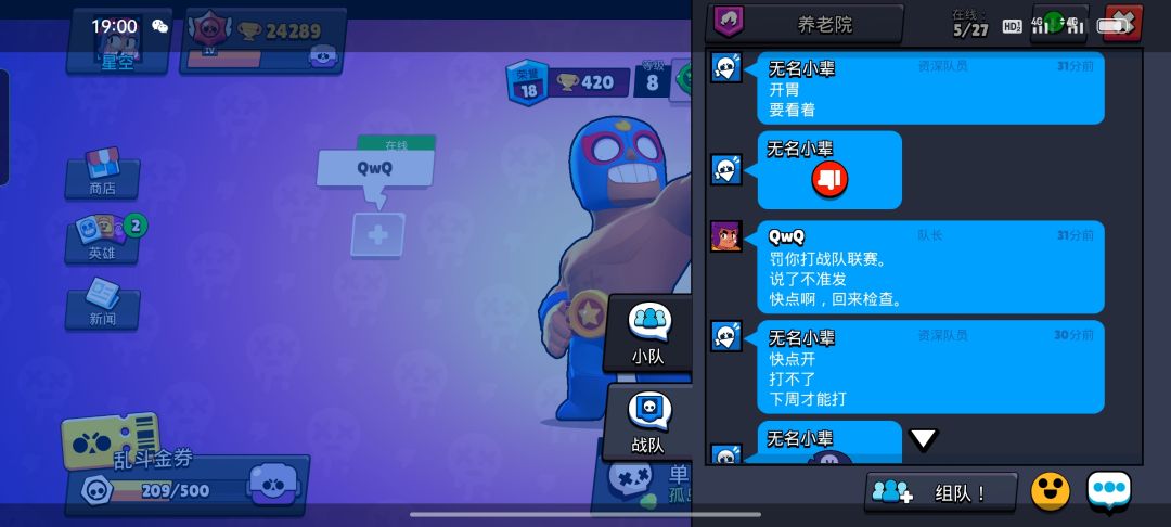 动态图片 4