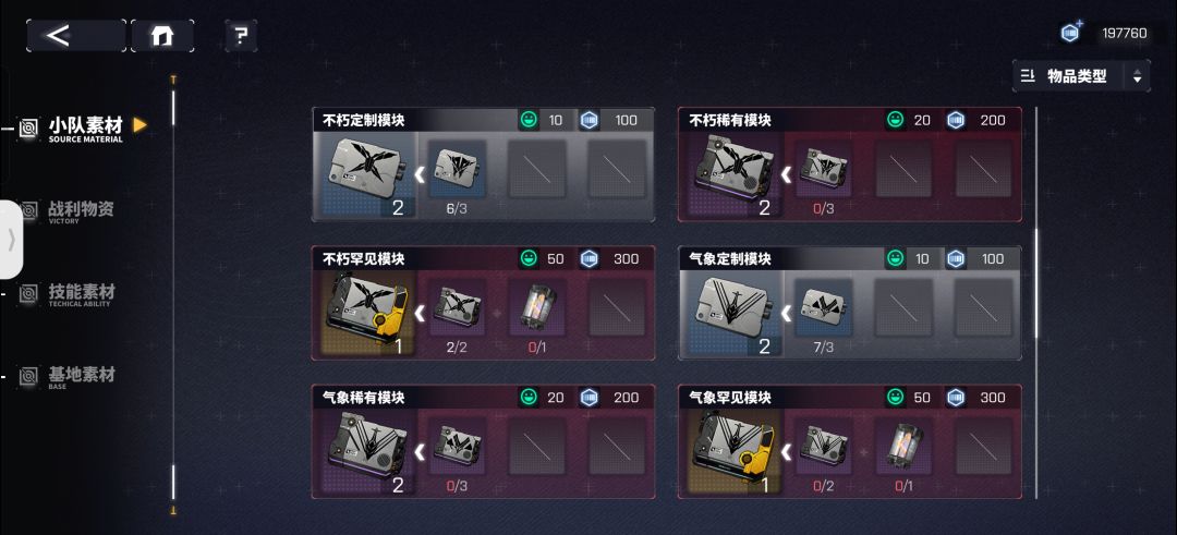 求助大佬 1