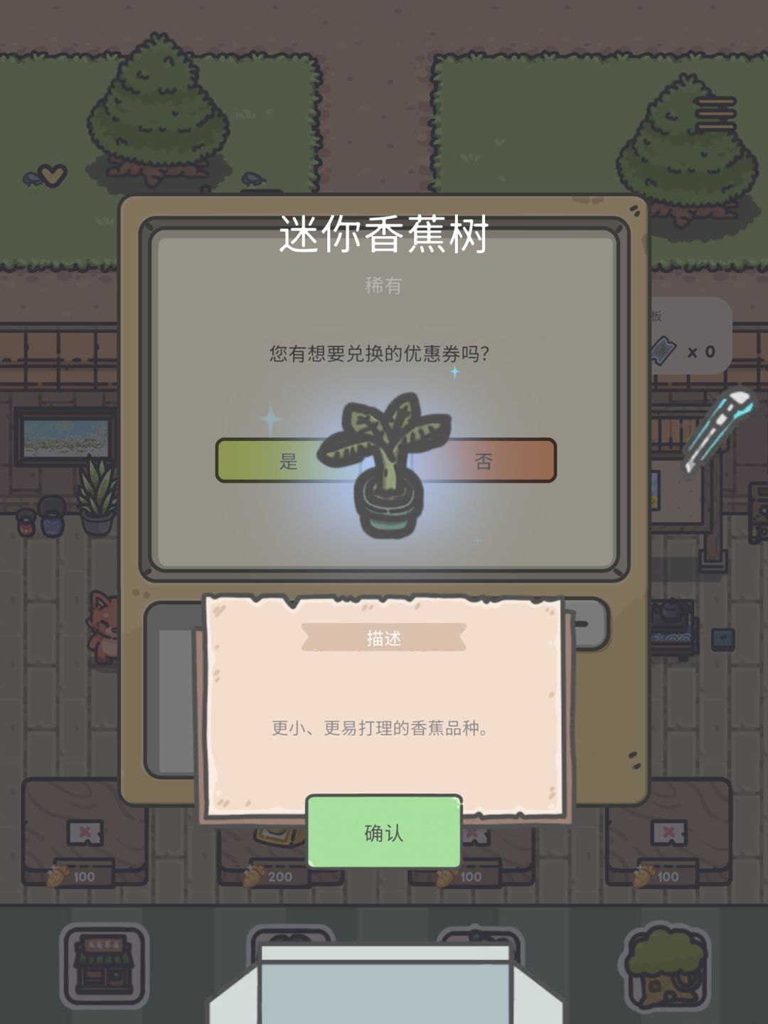 动态图片 5