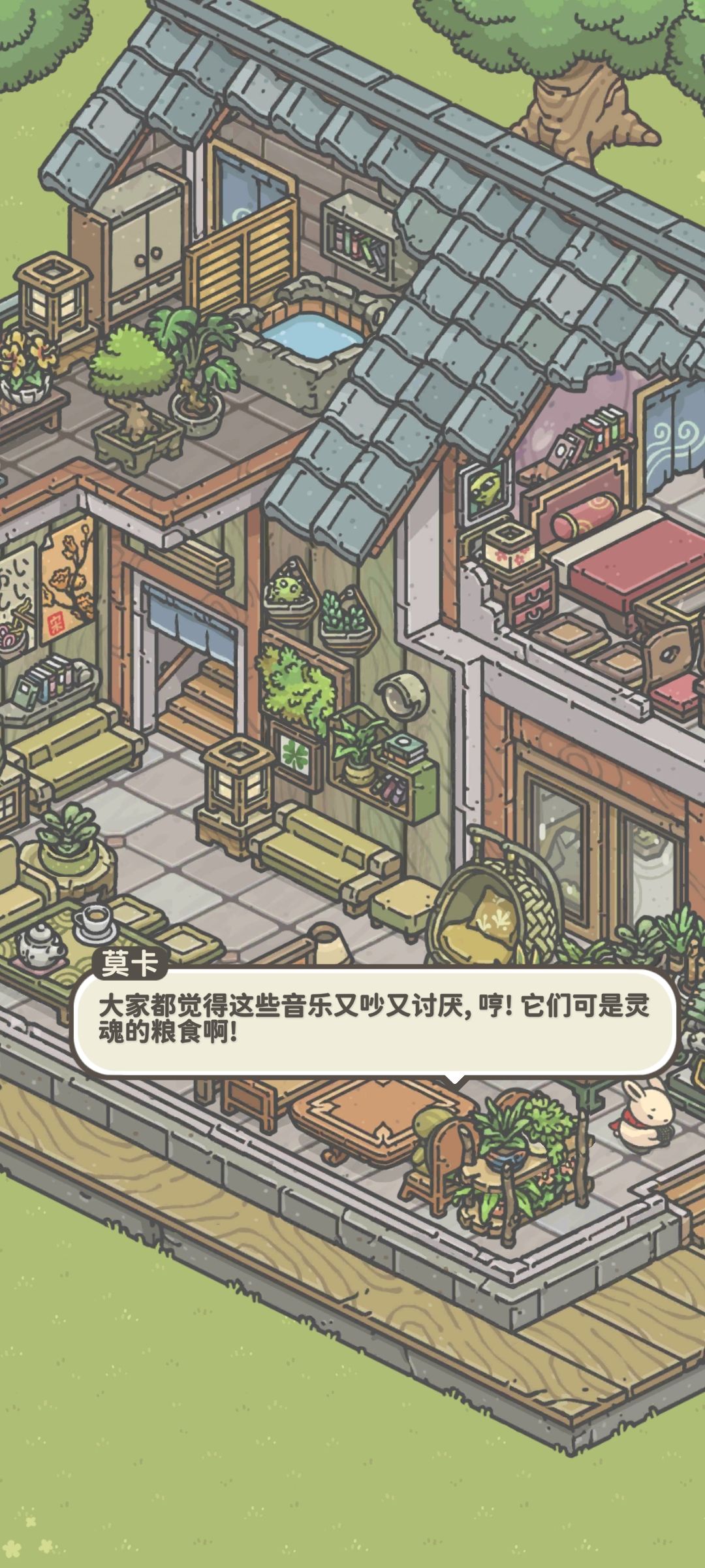 动态图片 9
