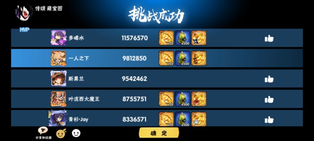 带二区ss+ 1