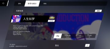 摆了家人们(￣_,￣ )