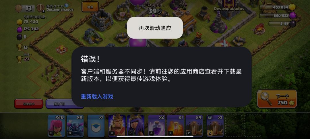 ?? 1