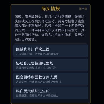 给零基础游戏创作者的心得