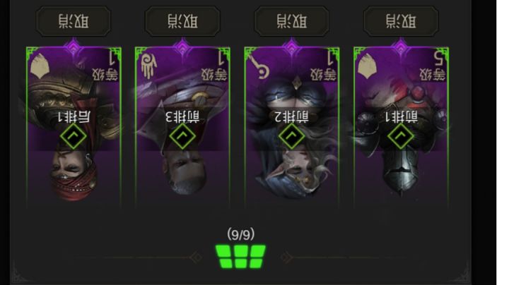 大家我应该练什么啊截图