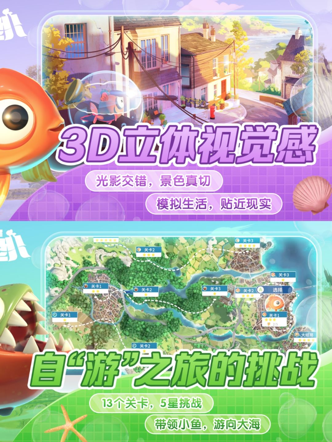 「steam移植」手残党慎入,硬核冒险❗ 2