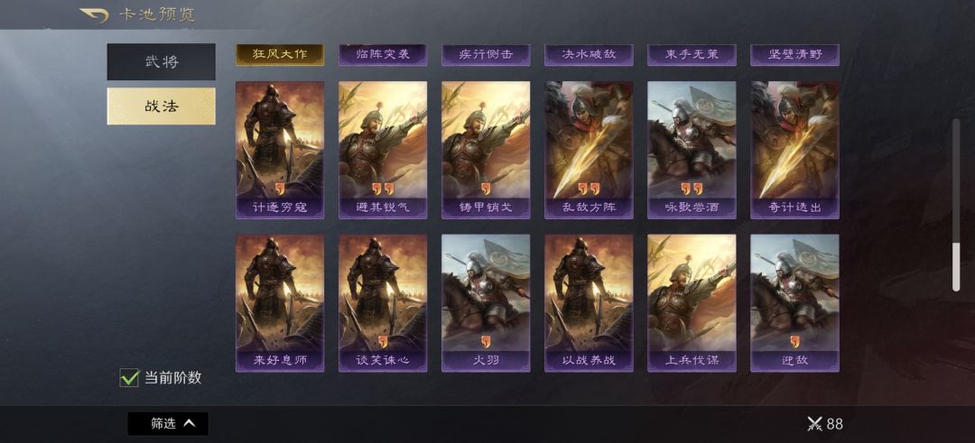 大佬 2