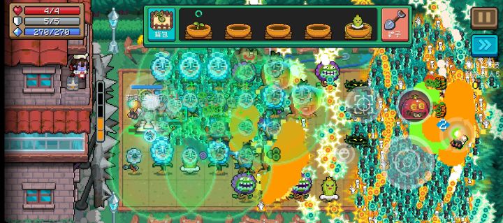 PPT战神截图