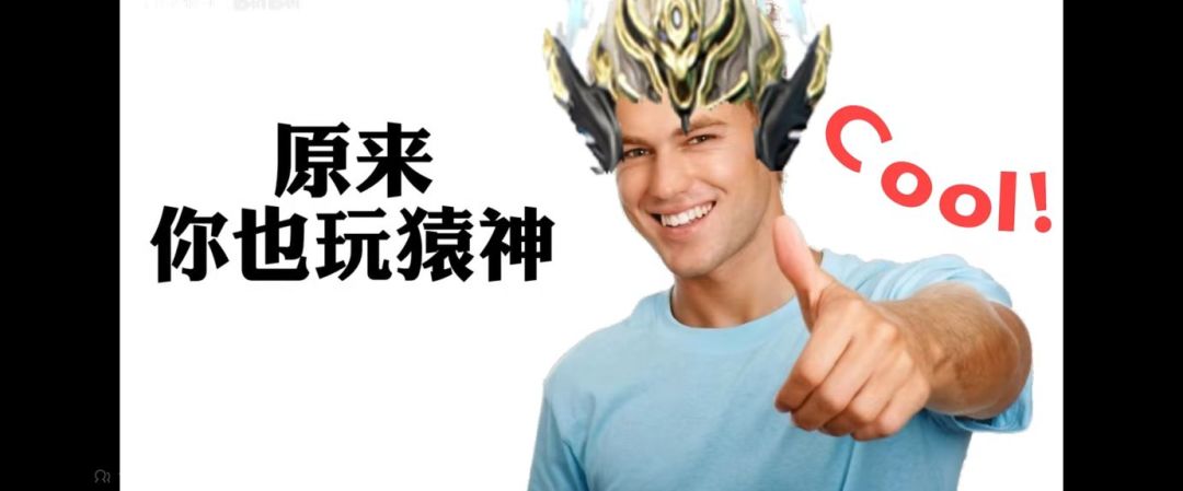 越战攻略，你想越战吗，想成为0微氪中最靓的崽吗？截图