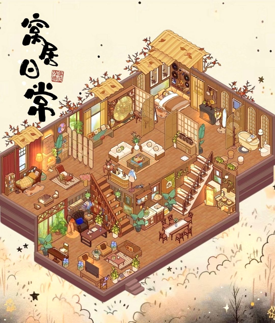 双梯宽宅新户型装修布置 1