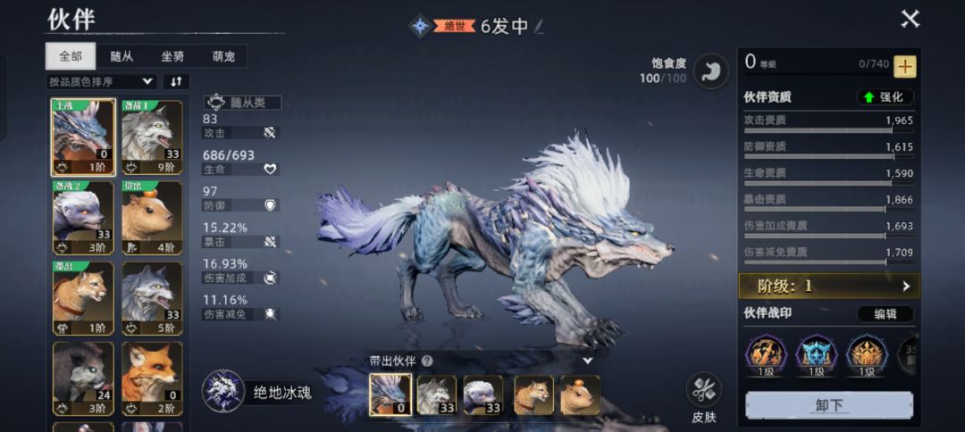 官方能不能提高荒野求生服务器的人数。 1