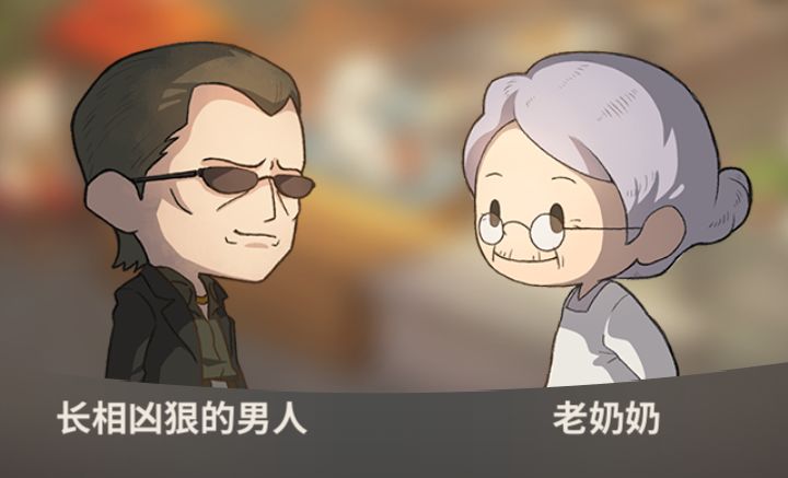 动态图片 7